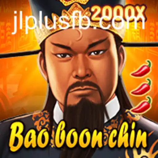 BaoBoonChin: A Deep Dive into the Legendary Adventure Game
